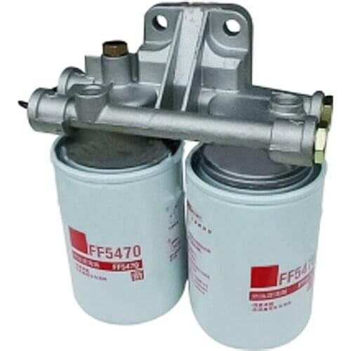 FILTER ASSEMBLY FF5470