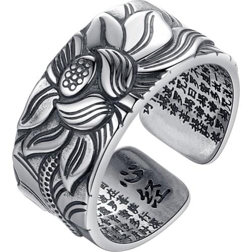 New lotus ring retro amulet Buddha lotus Baltic Buddhist sutra opening ring male and female protagonist halo jewelry gifts