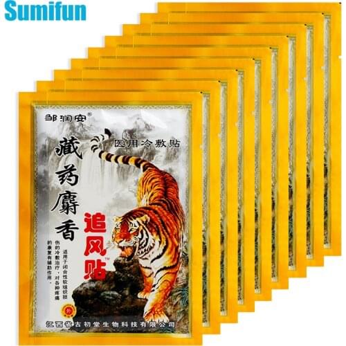 104pcs Tiger Balm Herbal Analgesic Patch Lumbar Knee Neck Joint Aches Sticker Treatment Chinese Pain Relief Body Health Care
