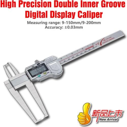 High Precision Working Stainless Steel Digital Caliper Digital Display Caliper In Double Groove 150mm200mm Non-Scalar Gauge