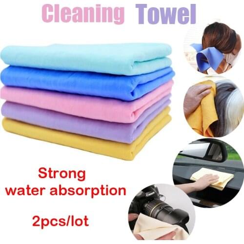 2pcs 43*32cm Super Absorption Microfiber Car Care Towel Car Wash Towel Cleaning PEVA Towel Synthetic Suede Chamois Car Styling