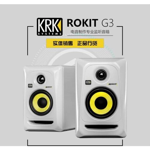 RP6 RP5 RP4 G3 DJ Djing Listening Loudspeaker Box Sound