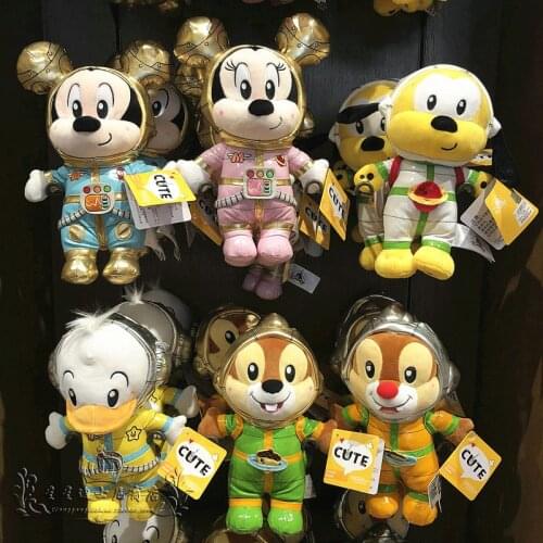 Disney Space series Mickey &Donald Duck&Pluto&Chip&Dale Plush Toy Doll Gift for Chind
