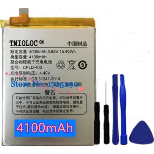 TMIOLOC Letv Phone Batteries