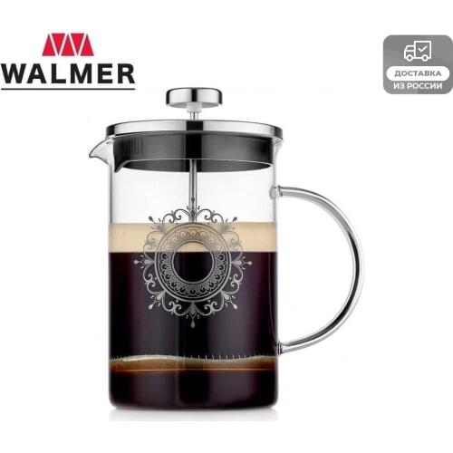 Walmer Coffee Machines