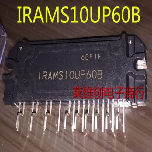 100% New&original IRAMS10UP60B