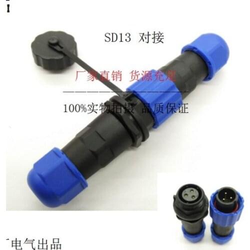 5Pairs Waterproof Aviation Plug Socket SD13-1,2,3,4,5,6,7 Pins Core SP13