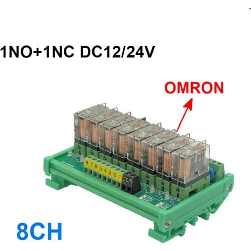 8 Channels DIN Rail Mount Interface Relay Module OMRON G2R-1-E 16A INPUT DC 12V 24V