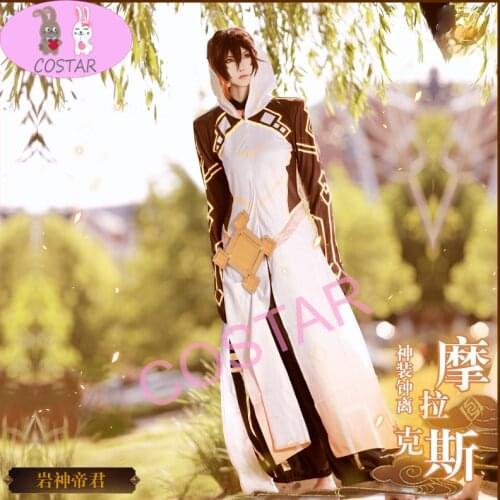 Anime! Genshin Impact Zhongli Morax Game Suit Handsome Uniform Cosplay Costume Halloween Carnival Party Outfit 2021 NEW For Men