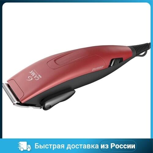 Машинки для стрижки волос GA.MA China At AliExpress