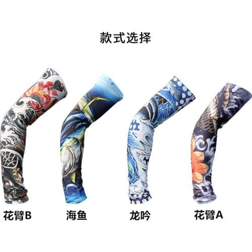Fishing ultraviolet-proof over-sleeve/ice silk summer riding over-sleeve