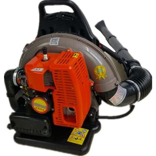 Professional 68CC Commercial Backpack Garden Yard Petrol Leaf Blower 2-Strokes Outdoor Gasoline Air Leaf Blower