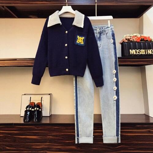 Women Set Plus Size Womens 100kg Autumn Suit Womens Western Style Fashion Slim Knit Denim Trousers Two Piece Set Women
