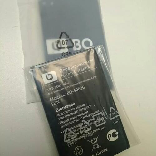 2000mAh 5002G battery for BQ BQ-5002G FUN mobile phone Battery