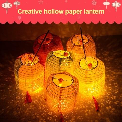 Hollow Out Paper Lantern Balloon Children Diy Mid-Autumn Festival Lantern Portable Glowing Lantern Wedding Party Decor