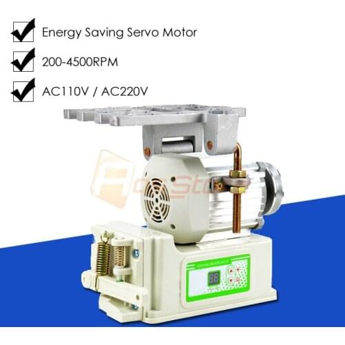 220V Energy Saving Sewing Machine Servo Motor 500W Direct AC Drive