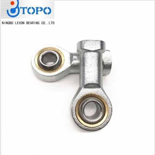 Spherical plain bearing SI8T/K