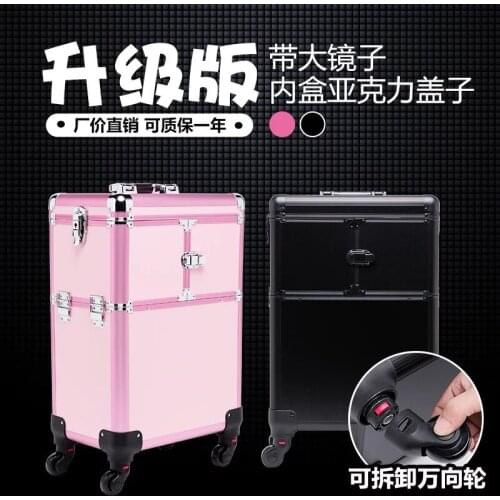 Women large capacity Trolley Cosmetic case Rolling Luggage,Nails Makeup Toolbox,Multifunction Beauty Tattoo Box Trolley Suitcase