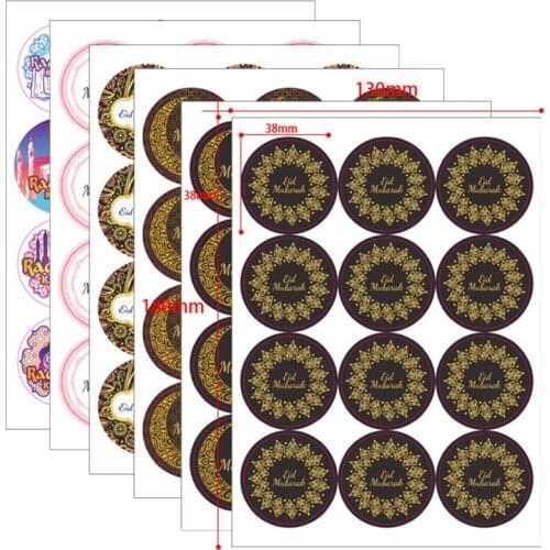 120pcs/set Ramadan Eid Mubarak Decorations Paper Candy Dragee Sticker Gift Box Lable Seal Sticker Cake Gift Bags Packaging Decor