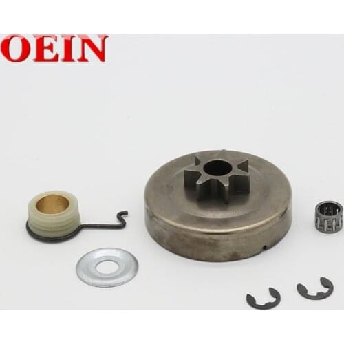 .325" 7T Clutch Drum Bell Worm Gear Washer Kit Fit For STIHL MS250 MS230 MS210 MS 250 230 210 025 023 021 Chainsaw Spare Parts