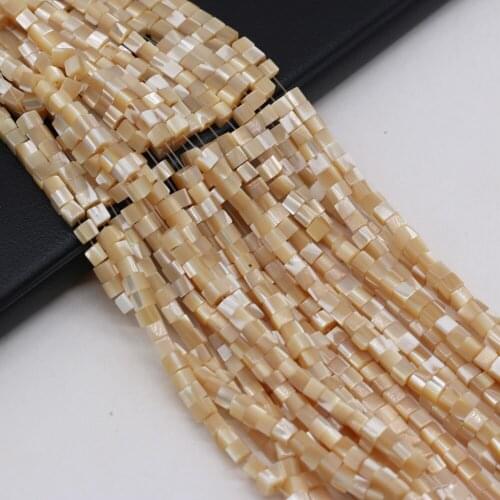 Natural Shell Loose Beads Square Shape Yellow Pearl of Shell Bead Necklace Accessories for Jewelry Making Bracelet Charms