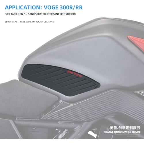Spirit Beast Motorcycle Fuel tank stickers Anti slip Sticker side Oil tank Scratch resistant Protector pad For VOGE 300R 300RR