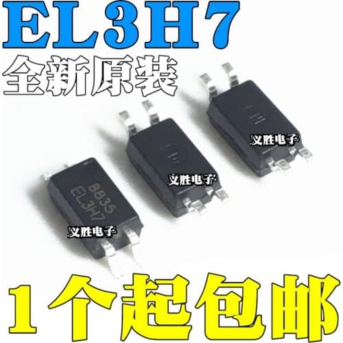 New and original EL3H7 EL3H7B EL3H7C EL3H7E EL3H7A SOP4 ptocouplers Photoelectric optical coupling optical isolator transisto