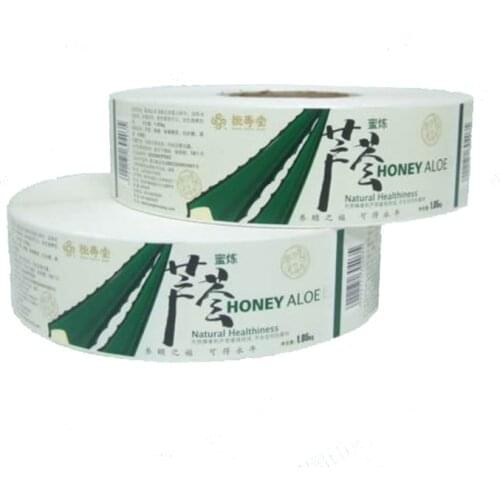 Factory price waterproof PET private label fitness products , health labels