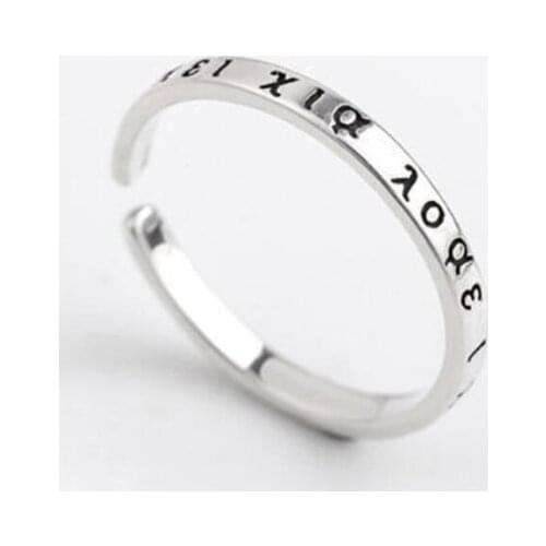 Sole Memory Vintage Greek Alphabet Thai Silver Personality 925 Sterling Silver Female Resizable Opening Rings SRI290