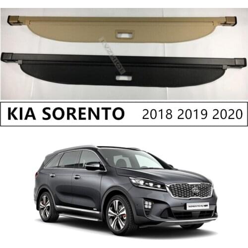 Rear Trunk Cargo Cover For KIA SORENTO 2018 2019 2020 High Qualit Car Security Shield Accessories Black Beige
