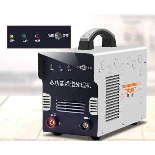 MIZANGG Seam Welding Machines