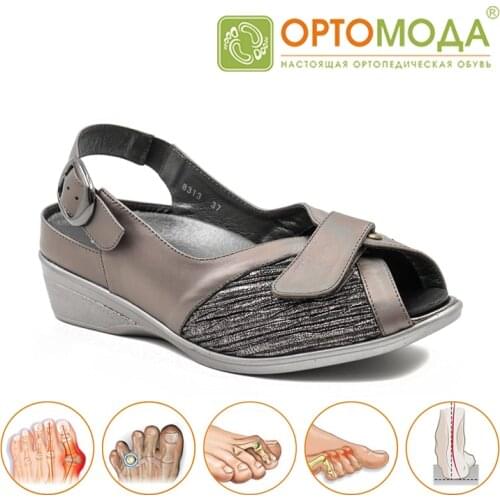 Ортомода Women's Shoes With A Strap