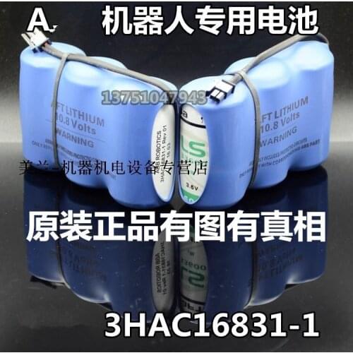 100% Original NEW Robot Battery 3HAC16831-1 10.8V 16.5AH Batteries 3*LS33600 33600 PLC battery