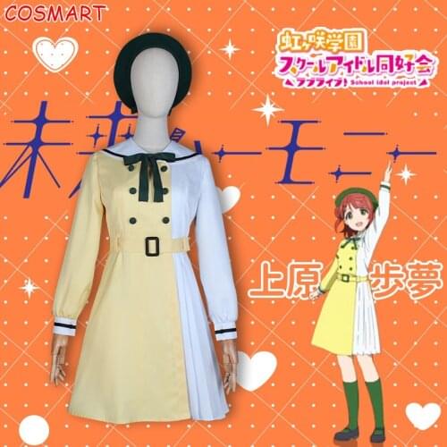 Anime Lovelive! PDP Uehara Ayumu School Idol Project Lovely Dress Uniform Cosplay Costume Halloween Party Outfit For Women Daily
