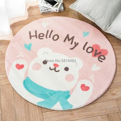 Cake Velvet Round Non-slip Mat Bedroom Door Stepping Mat Household Entry Carpet Absorbent Mat Bathroom Floor Mat