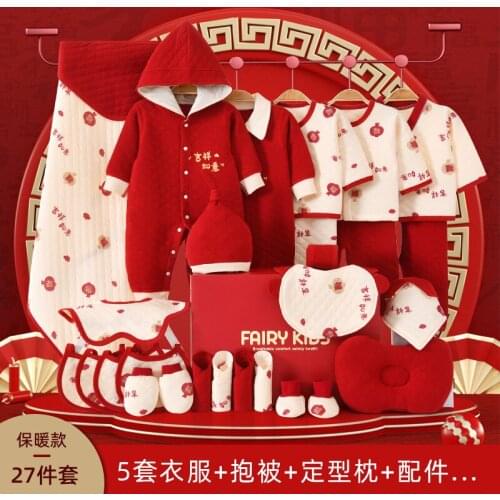 Bekamille Children's Clothing