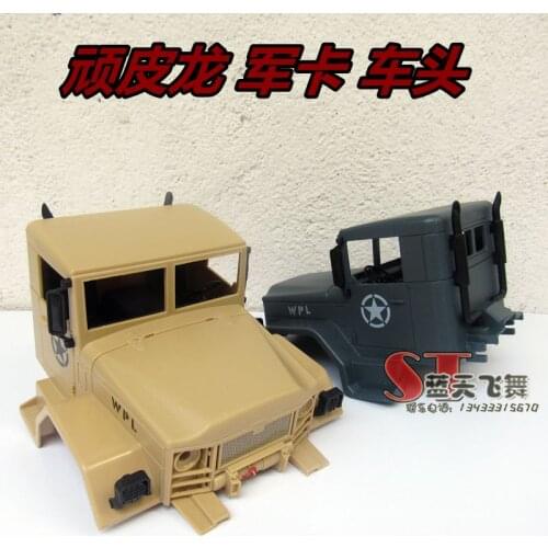 Henglong WPL B16 B-16 1/16 2.4G Truck 4WD RC Crawler spare parts car shell car head