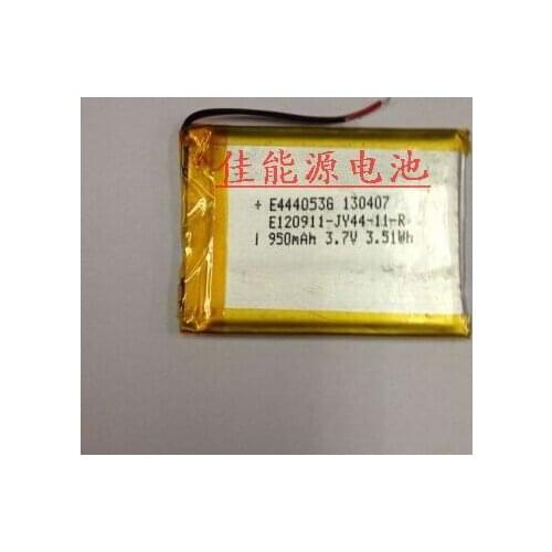3.7V polymer lithium battery 444053 950MAH driving record sound card PSP game machine Rechargeable Li-ion Cell