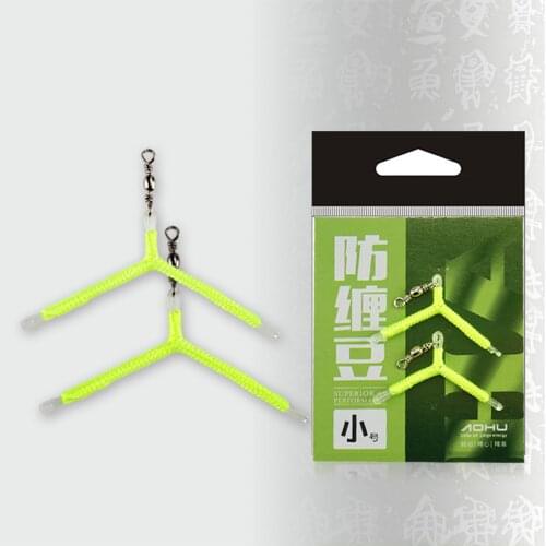 Braided Fork Strand Fork Double Hook Separated Strand Anti-wrapped Space Bean Fishing Line Fishing Gear Small Accessories