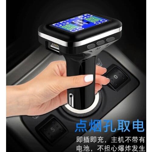 Smart Car TPMS Tire Pressure Monitoring System cigarette lighter Digital LCD Display Auto Security Alarm Systems Tyre Pressure