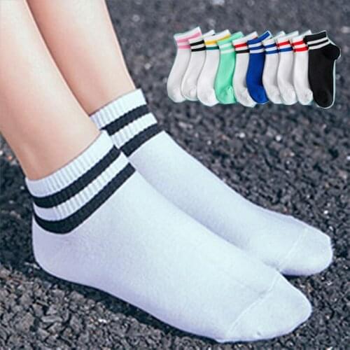 LEOSOXS female socks striped student socks Basketball short tube leisure sports female four Seasons store manager recommended