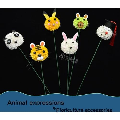 18PCS Dandelion Ball Head DIY Gift Valentines Day Wedding Ping Pong Chrysanthemum Artificial Soap Flowers