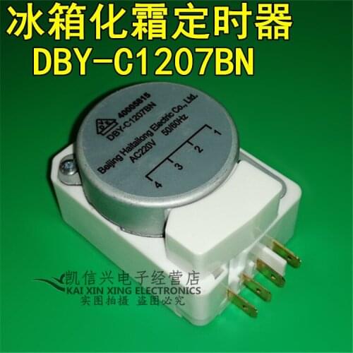 DBY-C1207BN is suitable for Galanz refrigerator defrost timer BCD-210W defrost control starter