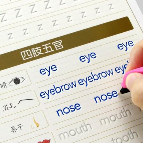 English Copybook For Calligraphy Books For Kids Word Childrens Book Handwriting Children writing Learning English Practice Book