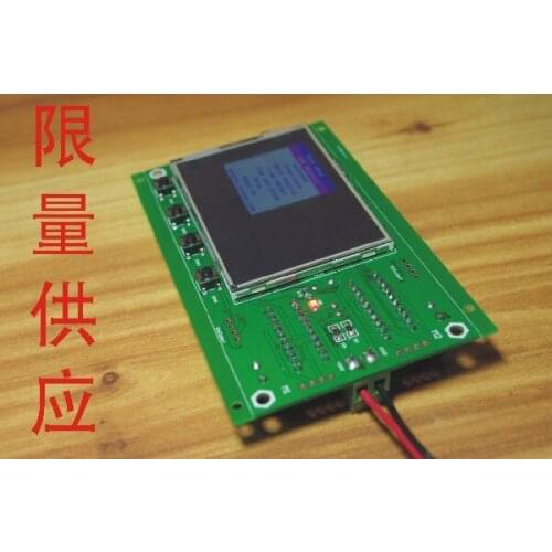 Two-phase / Three-phase Stepper Motor Subdivision Driver Development Board