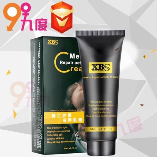 Penis Enlargement Cream Sex Delay Spray Male Anti Premature Ejaculation Prolong Big Dick Cock Erection Enhancer Adult Product