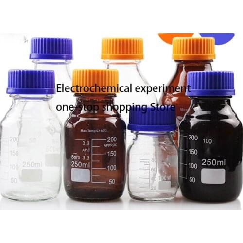 Blue Cover Glass Bottle Chemical Scale Brown Reagent Bottle Sealed Wire Mouth Sterilization Sampling Wide Mouth Bottle High Boro