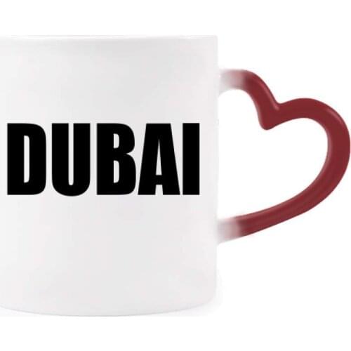 Dubai United Arab Emirates Morphing Mug Heat Sensitive Red Heart Cup
