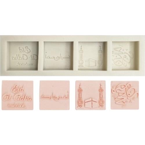 Arabic Block Text Mould Silicone Mold Fondant Cake Decorating Tool Gumpaste Sugarcraft Chocolate Forms Bakeware