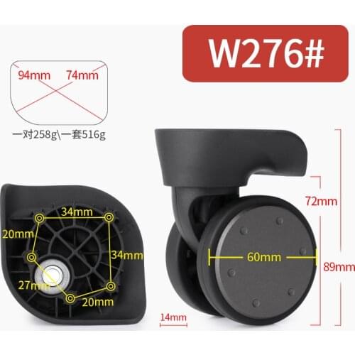 20/24 inch trolley luggage wheel accessories universal wheel mute 90 points suitcase wheel universal repair part replacement